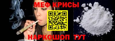 ALPHA PVP Будённовск