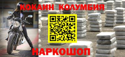 круглые Бузулук