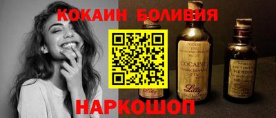 меф Бугуруслан