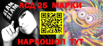 меф Бугуруслан