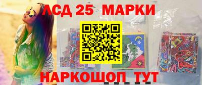 круглые Бузулук
