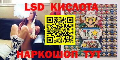 меф Бугуруслан