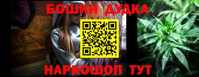 круглые Бузулук