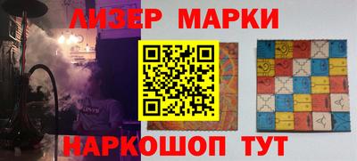 круглые Бузулук
