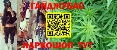 меф Бугуруслан