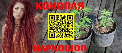 круглые Бузулук