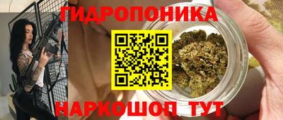 круглые Бузулук