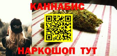 круглые Бузулук