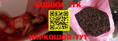 меф Бугуруслан