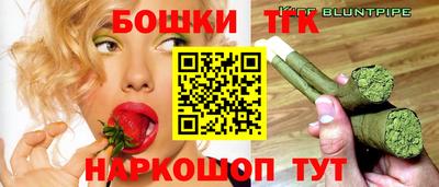 ALPHA PVP Будённовск