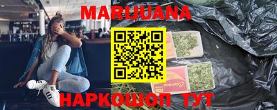 круглые Бузулук