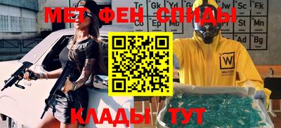 круглые Бузулук
