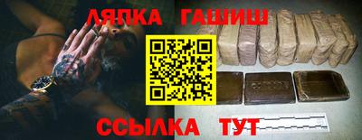 круглые Бузулук