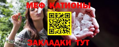 ALPHA PVP Будённовск