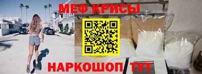 круглые Бузулук