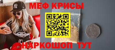круглые Бузулук