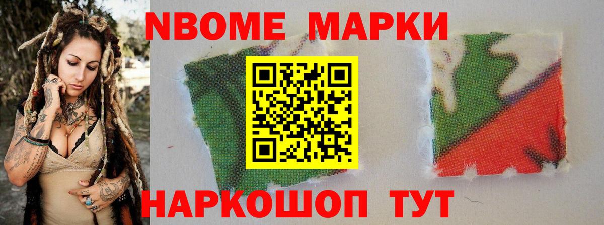 Узловая  LSD-25 экстази  Вход с VPN  LSD-25 экстази кислота 